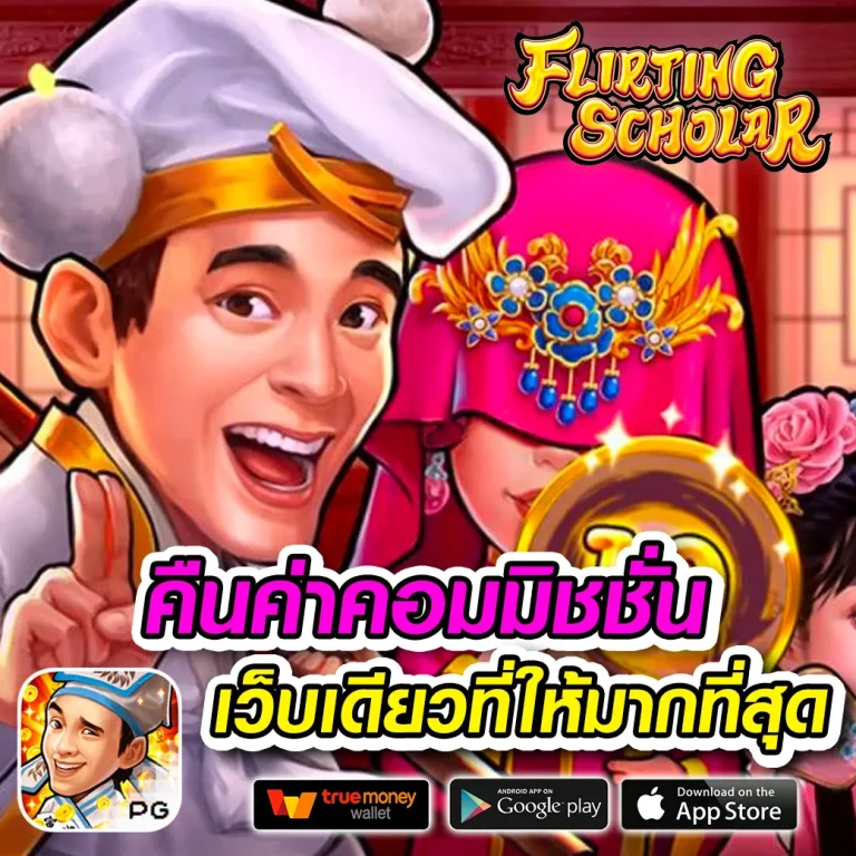 สล็อต gclubbet