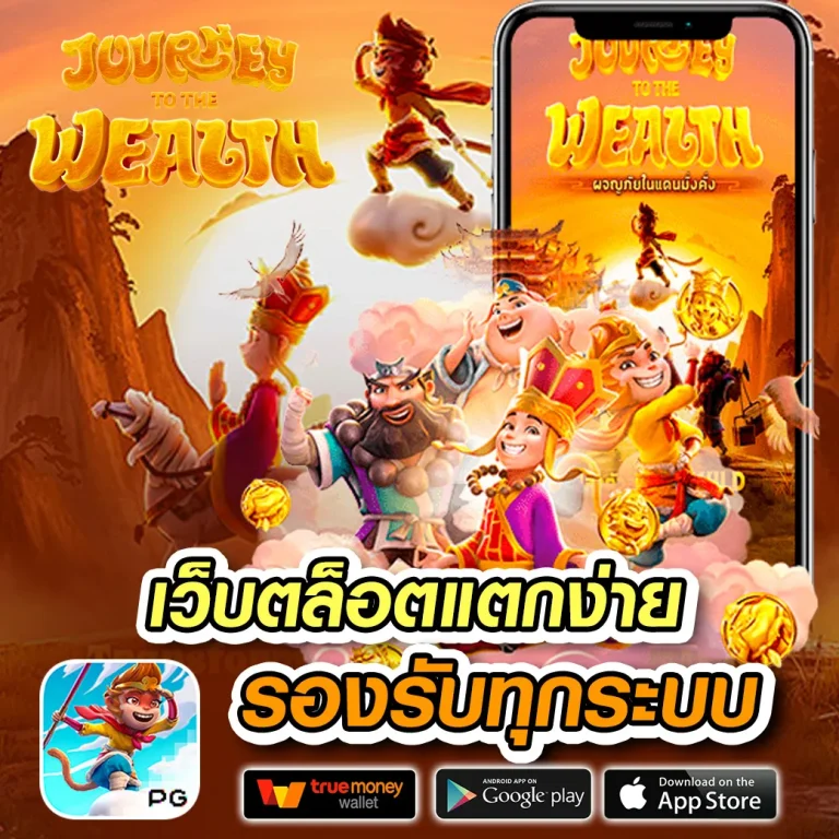 gclubbet ทางเข้า